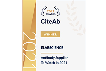 再获CiteAb 殊荣！继ELISA试剂盒后， Elabscience 获评“2021年抗体值得推荐供应商”